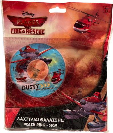 Planes Disney Zwemband - 51 cm | Opblaasbare Zwemring voor Kinderen